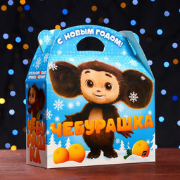 Цена за 5 шт. Подарочная коробка Чебурашка, Баул , 22 х 9 х 22 см - Simaland фото 2