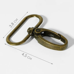 Карабин металлический, 45×38 мм / 32×2.7 мм, 10 шт., цвет бронзовый