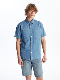 Rahat Kal?p K?sa Kollu Erkek Jean G?mlek