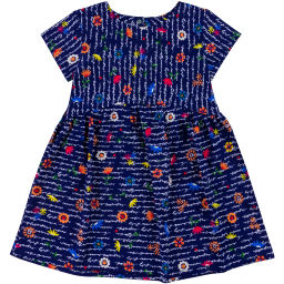 Платье кулирка 1364100101 - Youlala фото 7