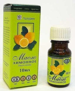 Масло эфирное ЛИМОН в и/у 10 мл повышает жизненный тонус, умственную активность - Галеонтрейд фото 2