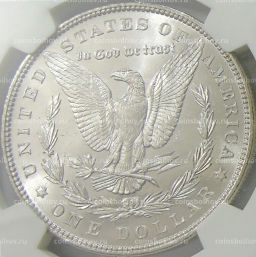 1 доллар 1887 года США Доллар Моргана (в слабе NGC MS 63)