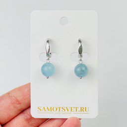 Серьги из Аквамарина