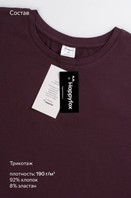 Женский костюм с велосипедками Happyfox