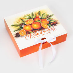 Цена за 3 шт. Коробка подарочная новогодняя складная, упаковка, «Апельсины», 20×18×5 см