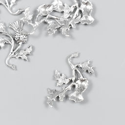 Декор для творчества металл "Чертополох" набор 5 шт серебро 2,6х4,6 см