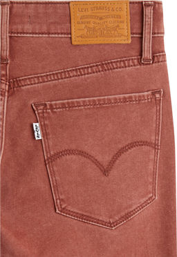 Джинсы женские