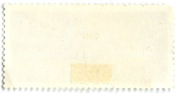 Марка Стоп, ребёнок на дороге! 1977 год Польша