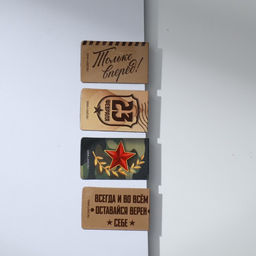 Подарочный набор, ежедневник А5, магнитные закладки и ручка С днем защитника отечества. 23 февраля - Artfox фото 3