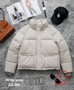 Куртка женская весенняя