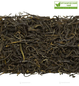 Живой чай / Краснодарский желтый (живой чай), 1 уп. * 100 гр. - Weiserhouse фото 2