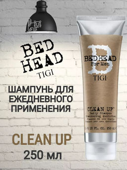 Шампунь для мужчин ежедневный For Men Clean Up Daily, 250 мл TIGI BED HEAD