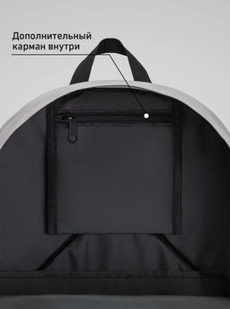 Рюкзак JOGEL ESSENTIAL Backpack, серый/черный  фото 14