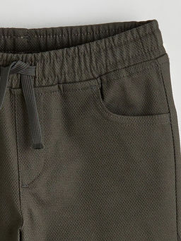 Брюки Slim Fit для мальчиков
