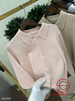 Кардиган женский на пуговицах