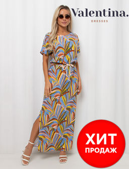 VALENTINA Платье Даника №1