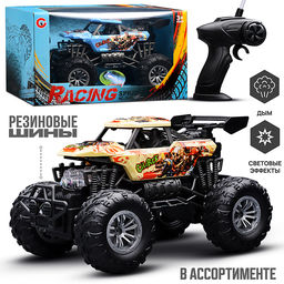 Машина "Мастер" р/у, 27 MHz, в коробке