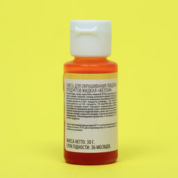 Цена за 2 шт. Пищевой краситель гелевый "Top decor", желтый, 30 г