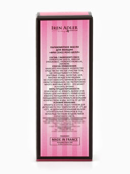 Парфюмерное масло женское Free Sense Rose Shell, 8 мл (по мотивам Bombshell (Victoria's secret)