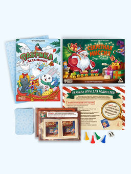 Набор настольных игр Новогоднее приключение, 5+