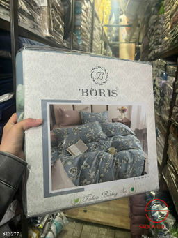 Комплект постельного белья