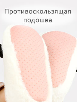 Тапочки для девочки Лиана  фото 2