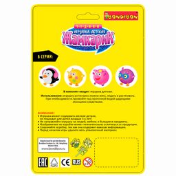 Чудики Bondibon Игрушка детская ЖАМКАРИК сова, BLISTER CARD 15,2х5х22,9 см  фото 11