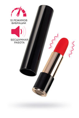 Минивибратор LEroina Merlo, ABS пластик, черный, 10,5 см