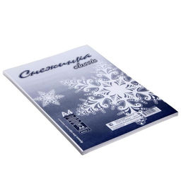 Бумага А4, 100 листов «Снежинка», 80 г/м², белизна 146% CIE, класс С, в т/у плёнке (цена за 100 листов)