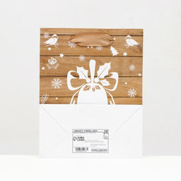 Цена за 12 шт. Пакет ламинированный Колокол 11,5 х 14,5 х 6 см - Simaland фото 6