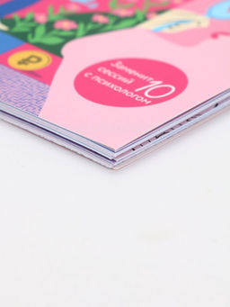 Женский психологический дневник Розовый А5, 60 листов на гребне