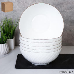 Набор суповых тарелок 6 штук 650 мл / NHG70 (white GOLD) /уп 8/ Золотая отводка
