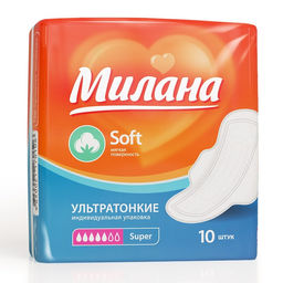 Прокладки Милана Ultra Super Soft, 10 шт.