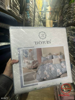 Комплект постельного белья