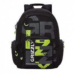 RU-033-22 Рюкзак