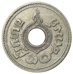 Монета 10 сатангов 1921 года Таиланд