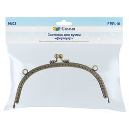 Gamma FER-10 Застежка для сумки фермуар 16.5 x 7.5 см 5 х 1 шт. №02 под состаренную бронзу
