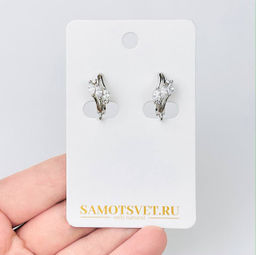 Швензы для сережек с Фианитами родированные