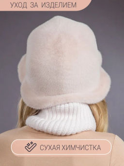 шапка Шляпка экомех волна зефир - Davidovfox фото 8