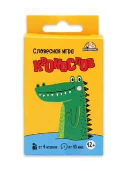 Игра карточная "Крокослов" (ИН-0660) 12+