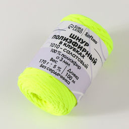 Шнур плоский3 мм полиэфирный в клубках 100м/170г (+/- 5%) салатовый-1010 - Simaland фото 2