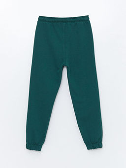 Beli Lastikli Erkek ?ocuk Jogger E?ofman Alt? - Waikiki фото 2