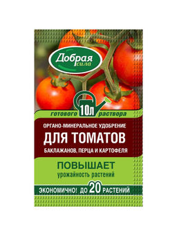 Bona Forte Добрая сила ОМУ Томаты, перцы, баклажаны пакет 100 мл DS21010244