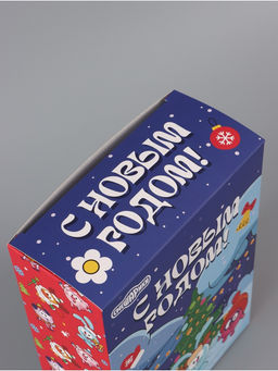Цена за 3 шт. Коробка складная, 16 х 23 х 7,5 см "С Новым годом!", Смешарики