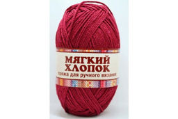 Мягкий хлопок пряжа Россия КТ 70%хлопок 30%нейлон 10х100г/220м