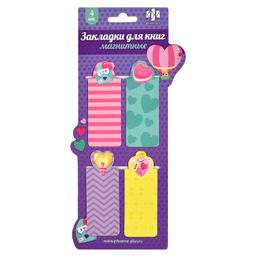 Набор закладок магнитных для книг арт. 65047/К / 100 СЕРДЦЕ (4 шт. в наборе, размер 30x60 мм, матери