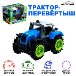Трактор-перёвертыш Хозяин фермы, работает от батареек, цвет синий