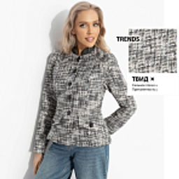 Жакет приталенный с подплечниками, Взрыв эмоций