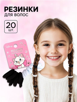 Цена за 3 шт. Резинки для волос, черные и белые, Кошечка Мари