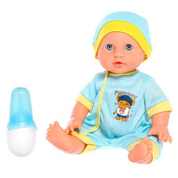 Пупс функциональный Саша, с бутылочкой, пьёт, писает, цвет голубой - Simaland фото 7